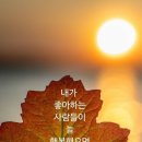 승철카샵 이미지