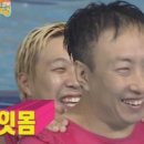 한돈참숯꼬기남통점