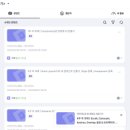 디자인패스주 | [디자인스터디] 오픈패스 디자인 러닝클럽_피그마트랙 참여 후기
