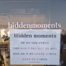 히든모먼츠 | 천안 대형 애견카페 중대형 실내 입장이 가능한 [히든모먼츠]