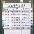 상현골프클럽 이미지