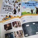 유레카북스