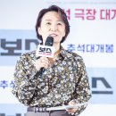 돈비토