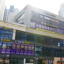 든든한치과의원 이미지