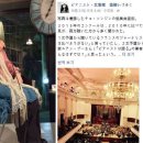 이기홍농장 이미지