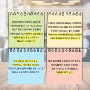 역동로 64 | ❤️채원석학원❤️ 채원석학원 여름방학 특강 후기 공개!