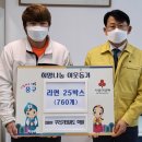 꾸러기태권도 이미지