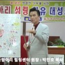 에벤에셀 축사 이미지