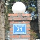 서구-01-100 이미지
