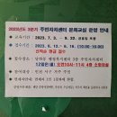 당하동행정복지센터(2) 이미지