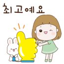 신재농장 이미지