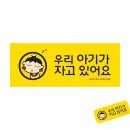 우리문구
