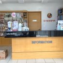 우리들동물종합병원 이미지