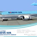 Korean Air B777-2B5ER HL7531 - New Logo 이미지