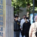 의평 이미지