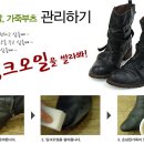 엠에스리폼