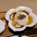 법원입구 사거리 이미지