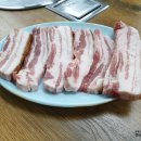 제주통돼지촌 - 관악구 당곡길 59 | 제주통돼지촌