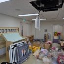 대전어린이집 | 대전 시스템 에어컨 청소 어린이집 후기