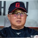 에이스패턴