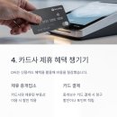 길 부동산중개 이미지