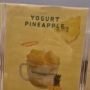 더웨이닝(진주혁신점) 이미지