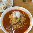 뽕마루(거제점) | 거제면 짬뽕 맛집 뽕마루 후기