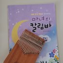 세광악기사 이미지