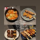 야키토리귀인 이미지