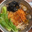 황제만두