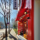 빽보이피자울산 이미지