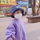 헬로방방 파주금릉점 이미지