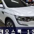 동일카인테리어 이미지