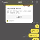 그루밍원투 | #happynewyear