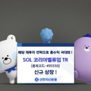 밸류업플러스 이미지