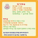 맘가득찬 이미지