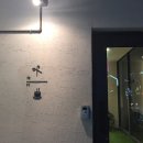 감삼동319 이미지