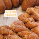 구서오시게시장 이미지