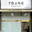 세븐일레븐 인천간석시장 | [인천•간석] 간석동 브라질리언 왁싱 잘하는 곳 | 간석동 슈가링 왁싱샵 추천