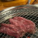 남도한우축산
