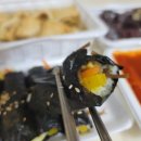 또뽀끼야 이미지