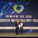 본외과의원 이미지