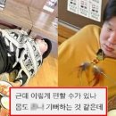 피트니스안 이미지