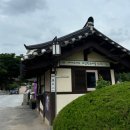 교수댁 민박 이미지