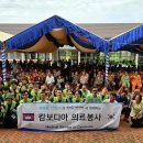 (주)한국거래소 이미지