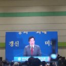 51회 (이낙연총리) 이미지