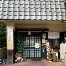 소로3-36 | 2510103~251019 이제 진짜 연휴 끝 일상