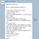 스윗선샤인