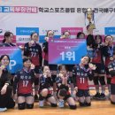 와수초등학교 이미지