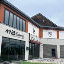 서원앞 | 강릉 오죽헌 앞 카페, ‘서원커피랩’ 내돈내산 후기